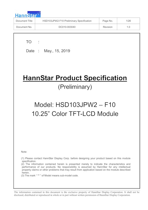 10.25インチ 高輝度液晶モジュール JWS HSD103JPW2-F10-HDMI (サンテックス株式会社) のカタログ