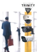 会社案内パンフレット-Trinity Co., Ltd.のカタログ