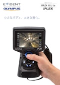 オリンパス工業用ビデオスコープIPLEX G Lite エビデント-株式会社佐藤商事のカタログ