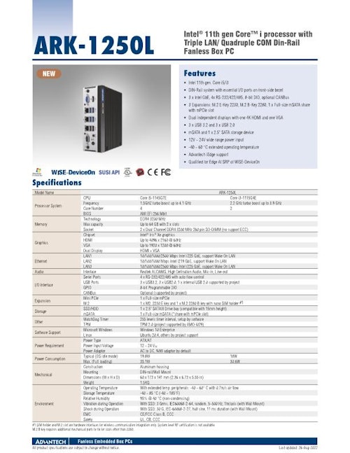 第11世代Intel Core搭載 ファンレスボックスPC、ARK-1250L (アドバンテック株式会社) のカタログ