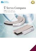 円弧型リニアサーボモータ【τサーボコンパス】-CKD Nisshin Electrical Corporation Co., Ltd.のカタログ