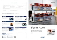 「Form Auto」Formlabs3Dプリンタ用自動化ハードウェア 【原田車両設計株式会社のカタログ】