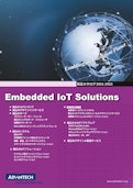アドバンテック総合カタログ2022-2023-Advantechのカタログ