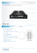 【AdiCS8145】Advanced IP68/69K Waterproof Box Computer with Intel Atom® x6000E-Advanetのカタログ