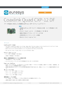 Euresys_CoaxlinkQuadCXP-12DF_DateSheet 【株式会社Cominixのカタログ】