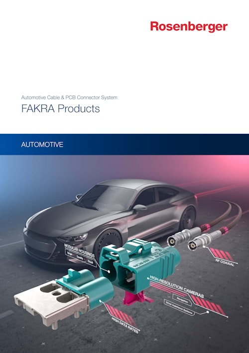 高周波同軸コネクタ「FAKRA」 (ローゼンバーガー・オートモーティブ・ジャパン合同会社（ローゼンバーガー日本法人）) のカタログ