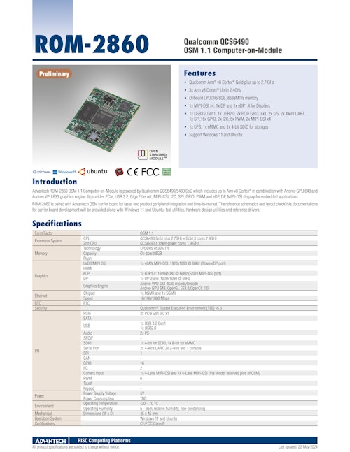 Qualcomm QCS6490/5430搭載コンピュータ・オン・モジュール「ROM-2860」」 (アドバンテック株式会社) のカタログ