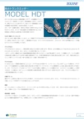 露点トランスミッターHDT100-TEKHNEのカタログ