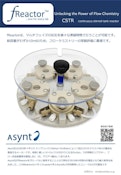 ラボスケールCSTR（連続撹拌槽型反応器)　『fReactor』-Asahi Lab Tradingのカタログ