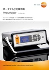 ポータブル圧力校正器 Pneumator 【株式会社テストーのカタログ】