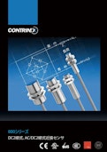 2線式近接センサ（600シリーズ）-Contrinex AGのカタログ