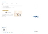 YPGグループ案内のカタログ