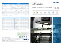 RV series 【JUKIオートメーションシステムズ株式会社のカタログ】