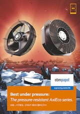 AxiEco 300-500のカタログ