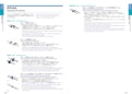ボールネジ-KSS Co., Ltd.のカタログ