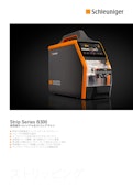 B300 プログラム搭載半自動ワイヤーストリッパー-Schleuniger, Inc.のカタログ