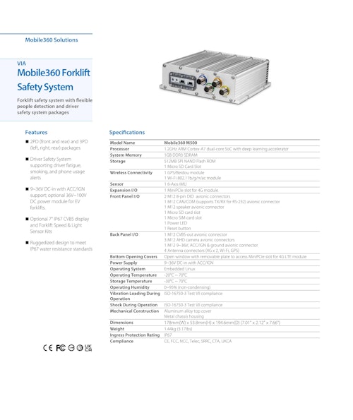 【建機対応 NETIS認証安全システム】VIA Mobile360 M500 フォークリフト安全システム (VIA Technologies Japan株式会社) のカタログ