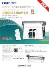 アパレル業界専用カッティングプロッタ CE8000-130AP-ENのカタログ