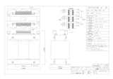 三相複巻トランス　3RT-15Kのカタログ