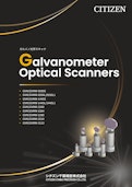 ガルバノ光学スキャナ-Citizen Chiba Precision CO.,LTD.のカタログ