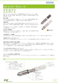 CO2センサーモジュール EE872-TEKHNEのカタログ