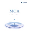 自動極小接触角計 MCAシリーズ-Kyowa Interface Science Co., Ltd.のカタログ