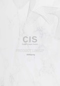 CIS製品総合カタログ(2026 Spring)-CIS Co., Ltd.のカタログ