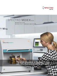 微小部エネルギー分散型蛍光X線分析装置 - SPECTRO MIDEX MID05 【アメテック株式会社 スペクトロ事業部のカタログ】