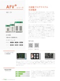 AFV-PLUS  大容量プログラマブル 交流電源-Preen AC Power Corp.のカタログ