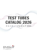 2026 テストチューブカタログ-BM Equipment Co., Ltd.のカタログ