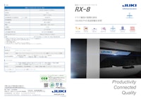 RX-8 【JUKIオートメーションシステムズ株式会社のカタログ】