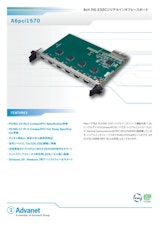 【A6pci1570】6U CompactPCI® 8ch RS-232C シリアルインターフェイスボードのカタログ