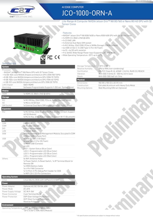 NVIDIA Jetson Orin NX GPU エッジAI組込みPC C&T  JCO-1000-ORN-A (サンテックス株式会社) のカタログ