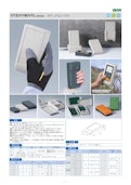 ダテックコンパクト VYS/VYM/VYL シリーズ（ドイツOKW製）-摂津金属工業株式会社のカタログ