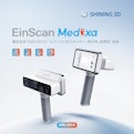 3DスキャナーEinScan Medixa-SHINING 3Dのカタログ
