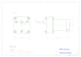 Geared-series　BMG-40のカタログ