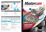 Mastercam総合カタログのカタログ