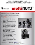 マルチナット multiNUTS-CSJ Co., Ltd.のカタログ