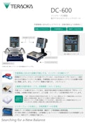 デジタルカウンティングスケール「DC-600」-Teraoka Seiko Co., Ltd.のカタログ