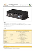 産業用PC　SP1-EHL Series-Yamashita Systems Co., Ltd.のカタログ