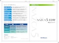 図面管理システム「NAZCA5 EDM」製品紹介チラシ-ShinMaywa Soft Technologiesのカタログ