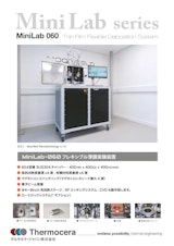 スパッタリング装置『MiniLab-060フレキシブル薄膜実験装置』のカタログ