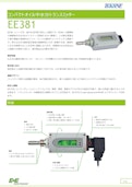 コンパクトオイル中水分トランスミッター EE381-TEKHNEのカタログ