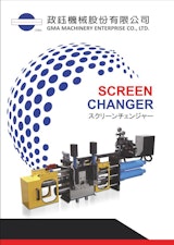 SCREEN CHANGER スクリーンチェンジャーのカタログ