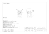 SMA-RSS-127-085-Auのカタログ