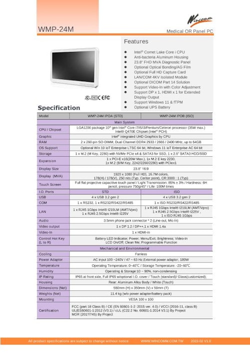 医療用抗菌アルミ筐体ファンレス24型フルHD版Intel第10世代Core-i搭載タッチパネルPC『WMP-24M』 (Wincommジャパン株式会社) のカタログ