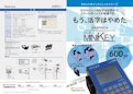 産業用インクジェットプリンタ『MINIKEY』-山崎産業株式会社のカタログ