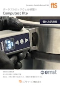 【ポータブルロックウェル硬さ試験機】コンピュテストLite-FTS Co., Ltd.のカタログ