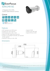 屋外用バレット型IPカメラ EverFocus EZN1240-SG(NDAA)のカタログ