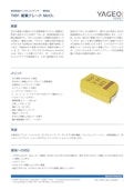 タンタルコンデンサ T491シリーズ-Tokin America, Incのカタログ